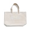 Shopping Bag Beige